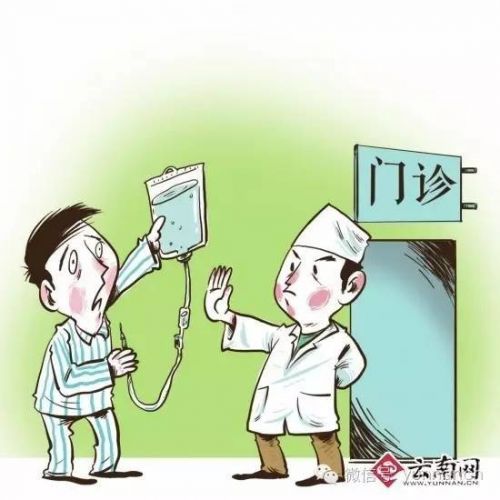 新华网 卢俊宇 新华网 卢俊宇