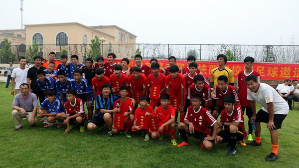 W020160803598319763005 W020160803598319763005