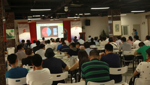 2016080214522617199 2016080214522617199