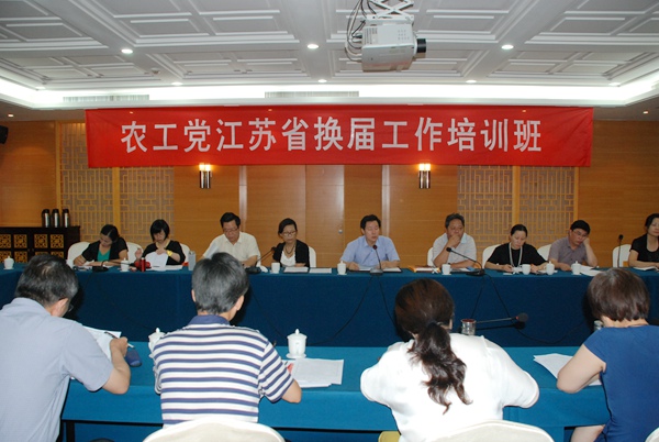 20160804141027073715 20160804141027073715