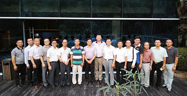 W020160805414030236061 W020160805414030236061