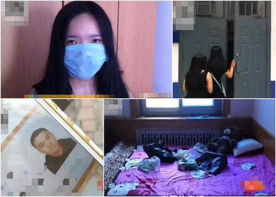 女生出租屋床底传霉臭味  被签假房东骗住