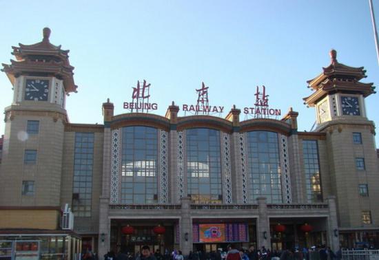 北京站男子被捅 北京站男子被捅