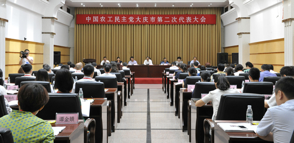 20160805134914504858 20160805134914504858