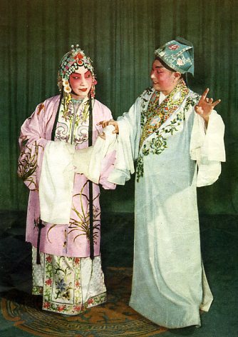 梅兰芳在昆曲《牡丹亭》“惊梦”一折中饰演杜丽娘 梅兰芳在昆曲《牡丹亭》“惊梦”一折中饰演杜丽娘