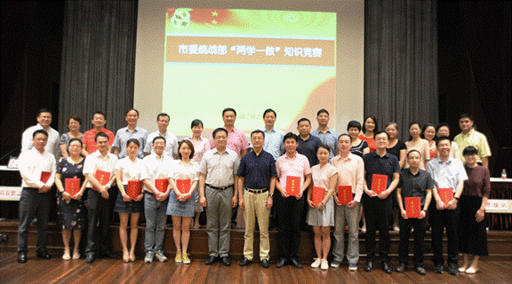 2d96c94a614e4ad2896fb752919a9412 2d96c94a614e4ad2896fb752919a9412