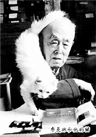 C2016-08-04zx1101_P_1_358_2321_670_2763 C2016-08-04zx1101_P_1_358_2321_670_2763