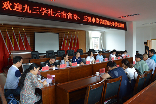 14_20_09_576_23267_17_10_48_453_12013_dyzthxc_fbfb 14_20_09_576_23267_17_10_48_453_12013_dyzthxc_fbfb