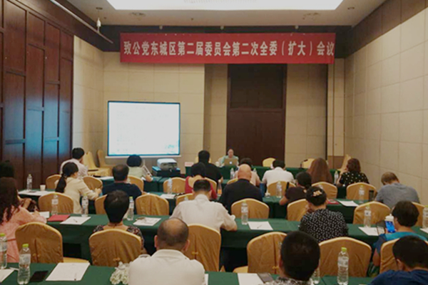 W020160802558604508364