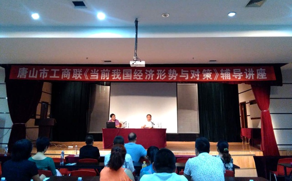 20160808130826213602 20160808130826213602