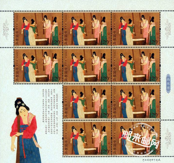 QQ图片20160808150601 QQ图片20160808150601