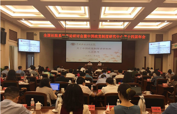 DU_B~YWHRS[E{%0(@XARXEA DU_B~YWHRS[E{%0(@XARXEA