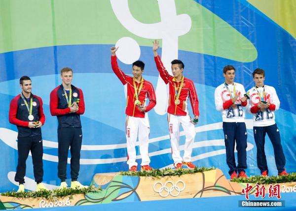 跳水男子双人十米台 林跃陈艾森巨大优势摘金3