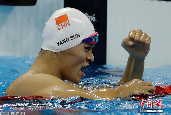 孙杨200自逆转夺冠 赢中国奥运军团第五金