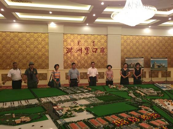 4b3e6f5bc0c94fda8752462908fff133 4b3e6f5bc0c94fda8752462908fff133