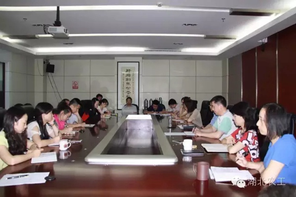 20160808142216215094 20160808142216215094