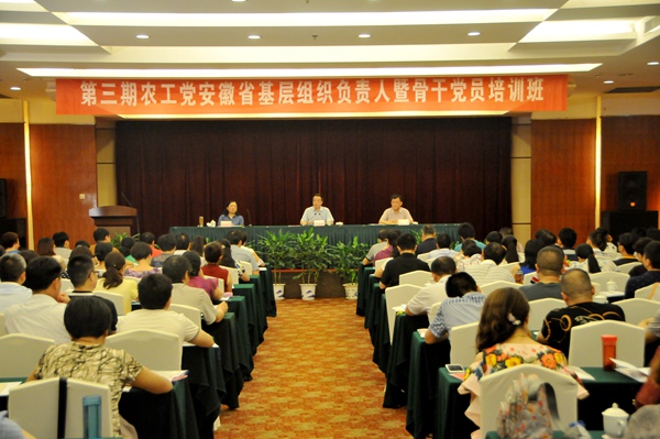 20160808134049493981 20160808134049493981