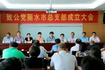 W020160804561404741754 W020160804561404741754