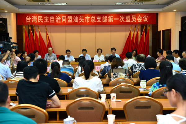 W020160805403403605860 W020160805403403605860