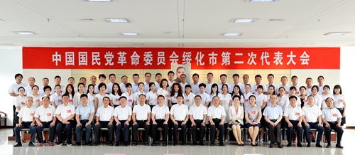 883d2b1320a14de08bc58a8121209f82 883d2b1320a14de08bc58a8121209f82