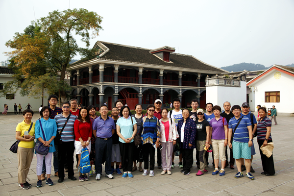 W020160804341717263035 W020160804341717263035