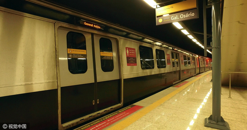 20160809012008788 20160809012008788