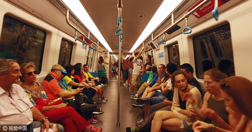 20160809012013192 20160809012013192