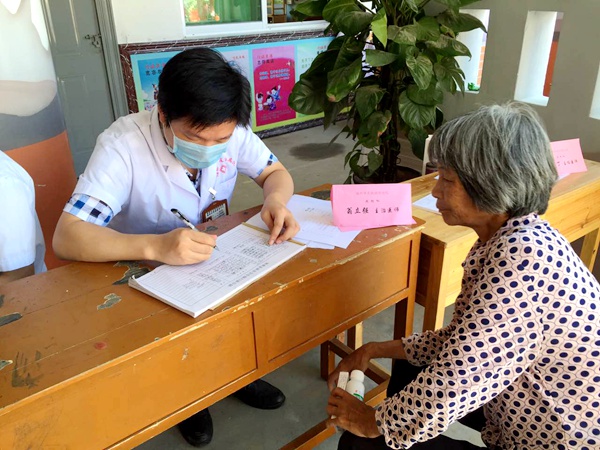 20160805152254273282 20160805152254273282