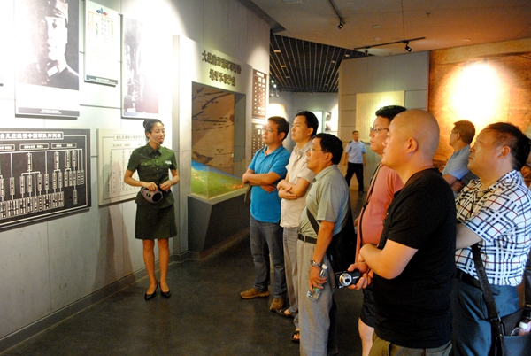 20160808160406949127 20160808160406949127