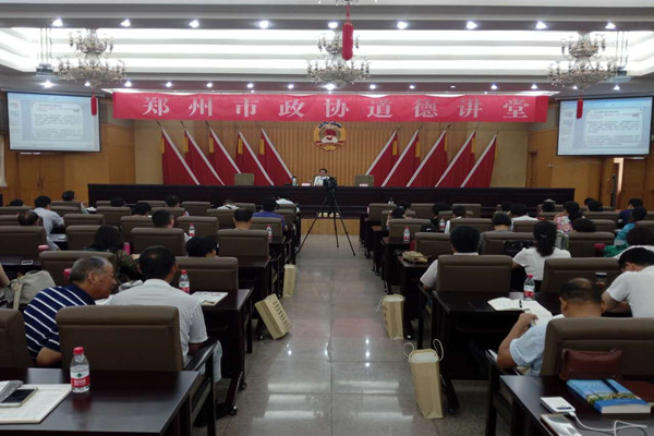 4ccc6a596c6919126cbe63 4ccc6a596c6919126cbe63