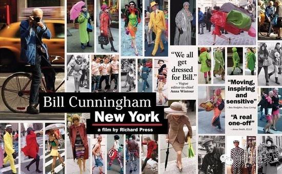 周润发胡歌李宇春 明星摄影师养成记