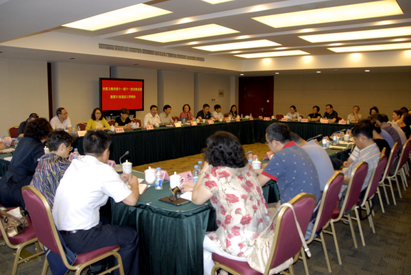 W020160804562261808090 W020160804562261808090