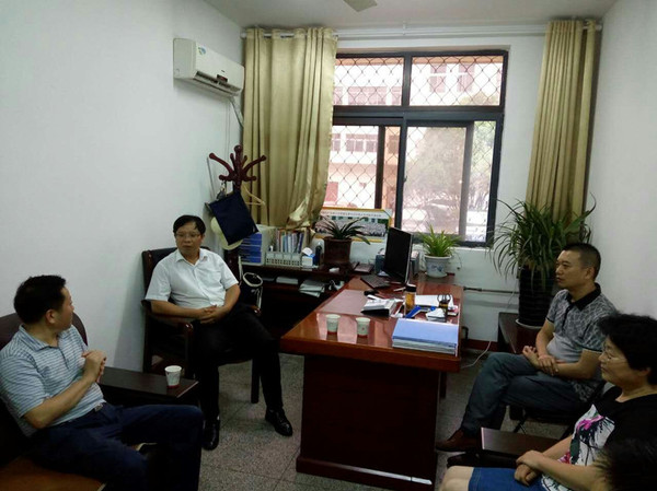 W020160809609629858541 W020160809609629858541