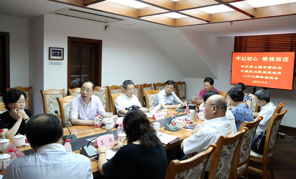 20160809152239761530 20160809152239761530