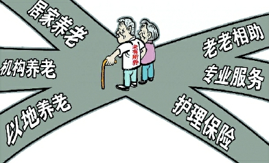 彩C2016-08-10zx501_P_1_93_2530_707_2902 彩C2016-08-10zx501_P_1_93_2530_707_2902