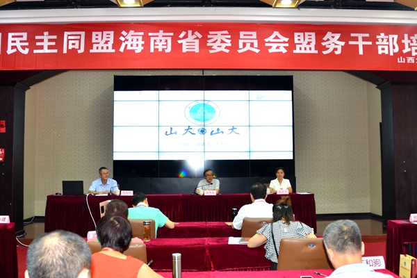 开班仪式(2) 开班仪式(2)