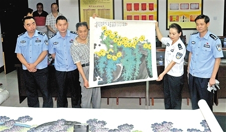 147080201774496353 147080201774496353