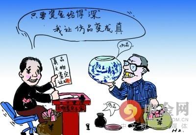 Img463335960 Img463335960