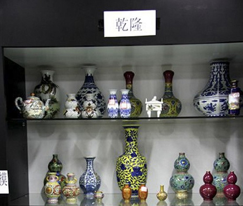 e006e6c48ae1190eed3202 e006e6c48ae1190eed3202