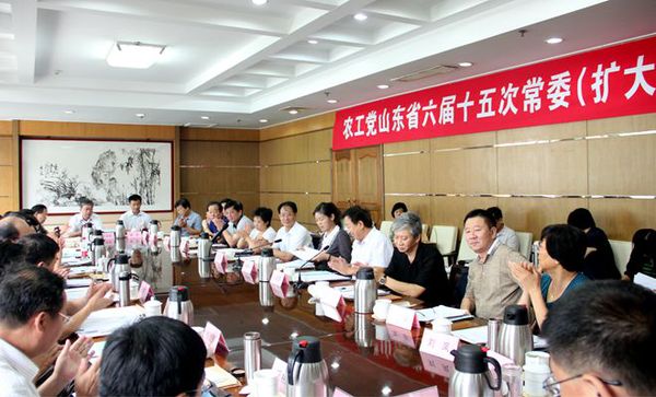 20160810131119301199 20160810131119301199