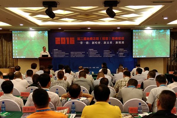 2016081016132066564 2016081016132066564