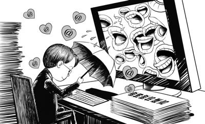 插画:李瑞宁 插画:李瑞宁