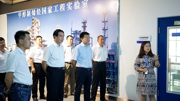 W020160810616676176067 W020160810616676176067