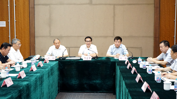 W020160810616676254449 W020160810616676254449