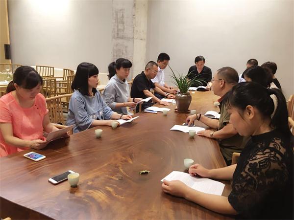 W020160808364730715189 W020160808364730715189