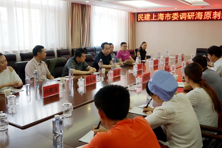 WDCM上传图片 WDCM上传图片