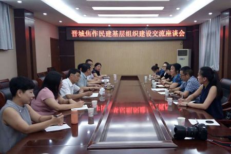 2016080915031850177 2016080915031850177