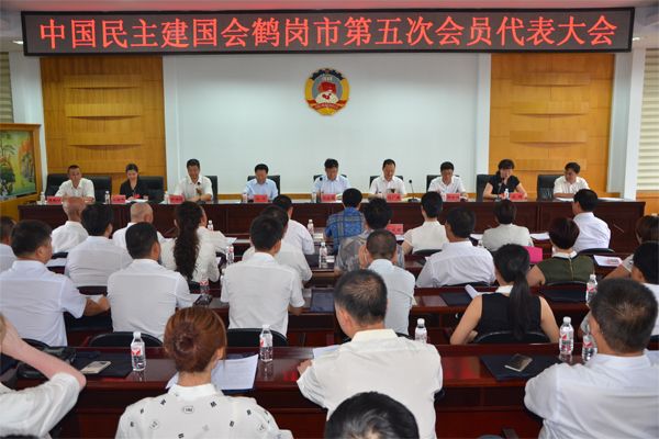 2016080915333922050 2016080915333922050