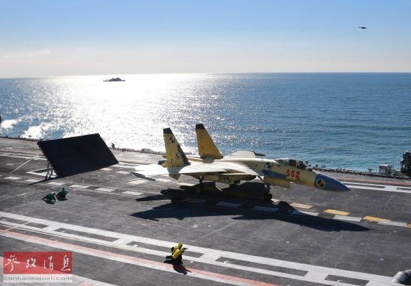 俄专家评歼-15失事:不影响中国舰载机发展