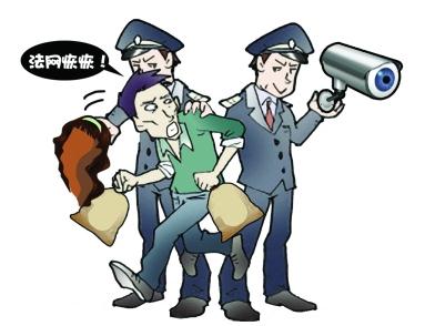 20150716042430717 20150716042430717